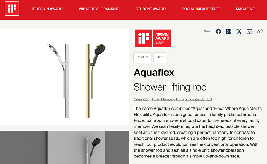 1734594492687.png 1-24031614264V39.png